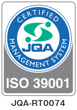 ISO39001:2012認証取得